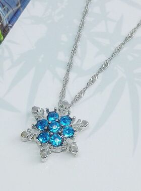 冰雪奇缘艾莎公主雪花水晶项链30