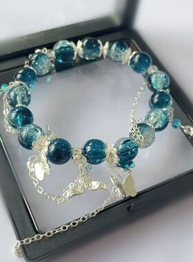 鱼尾合集恋与深空祁煜印象手链高