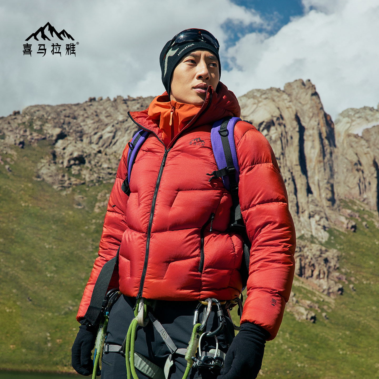 喜马拉雅玉龙羽绒服保暖防风800蓬拒水鹅绒户外雪山攀登外套男女