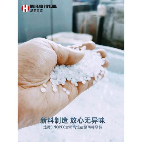 热熔水管接头配件Pe63内齿弯头2英寸内线接头50快速转换头家用管 - 图0