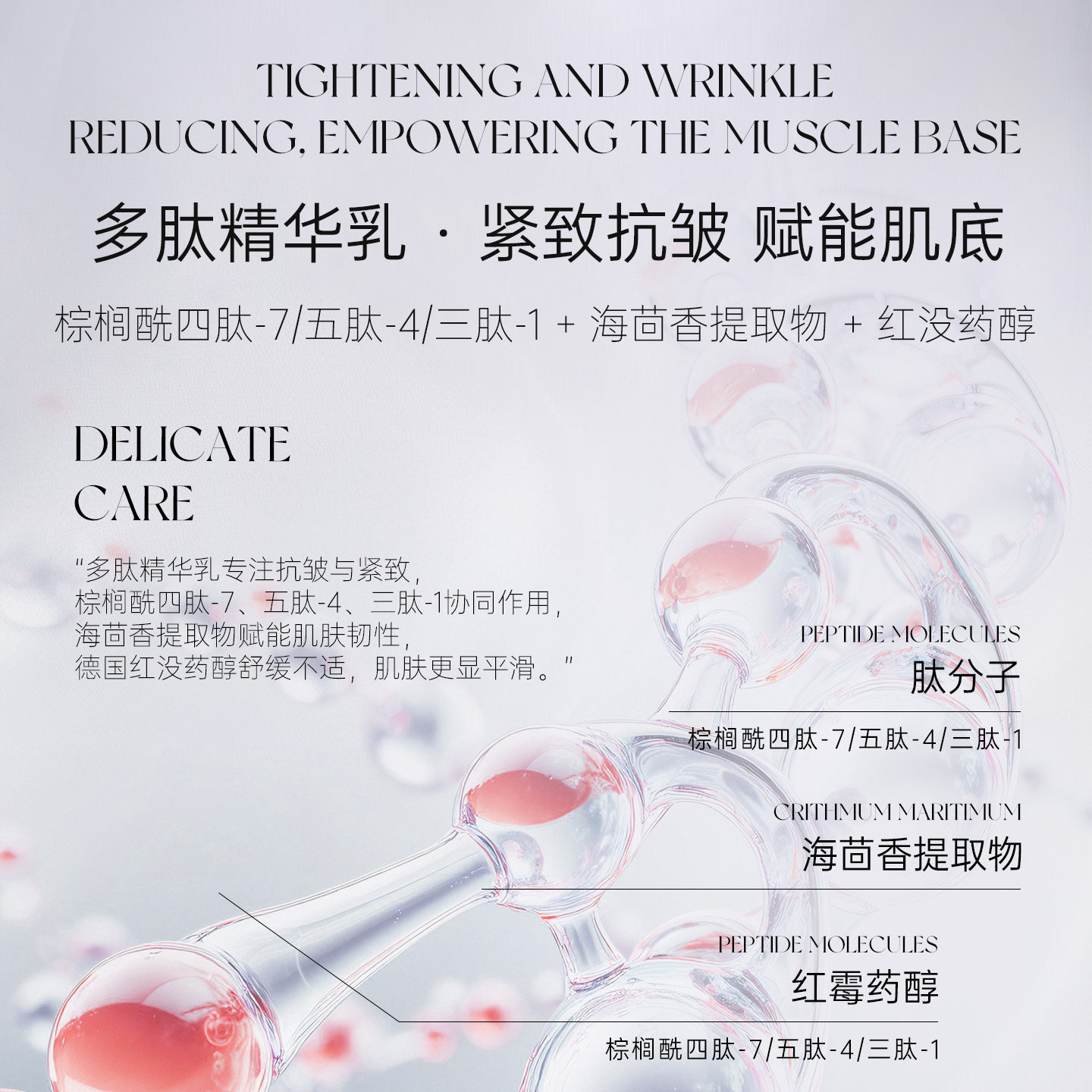 TTS光感净肤水光面膜套盒