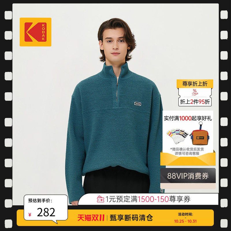 图 2
