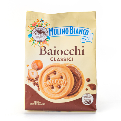 开心果饼干入口松化甜而不腻