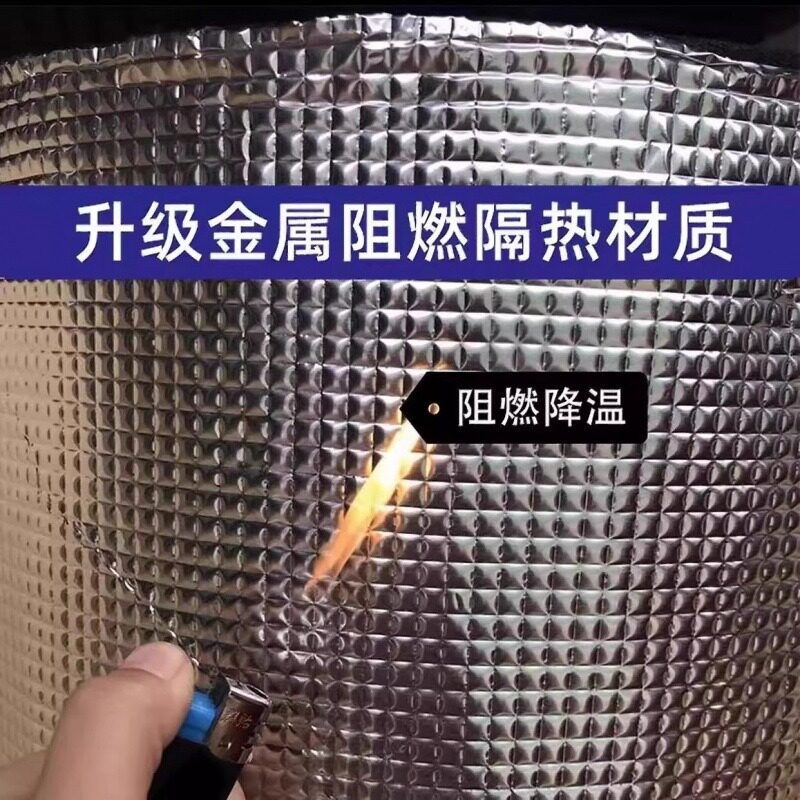 空调外机防晒罩隔热挡雨防滴水盖顶防尘耐腐铝箔罩雨棚易安装CX
