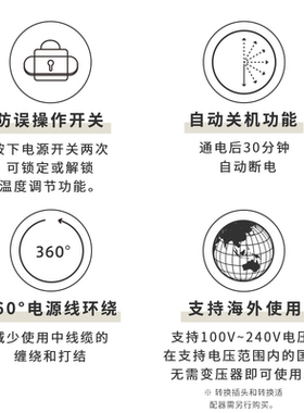 SALONIA陶瓷涂层卷发棒25mm黑