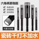 Dry opening high hardness tile marble
