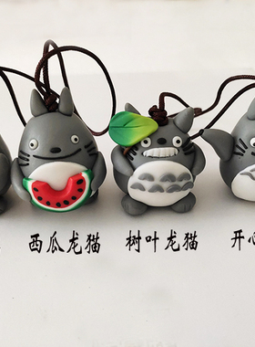 纯手工泥人挂件软陶卡通动物手办礼动漫玩偶小饰品创意礼物diy