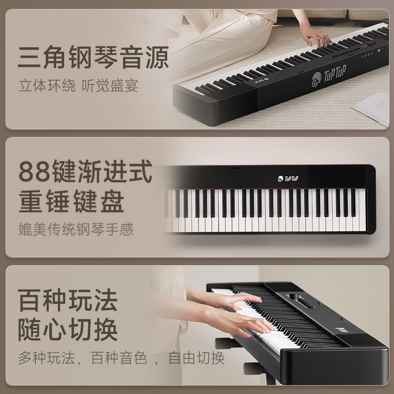 图5