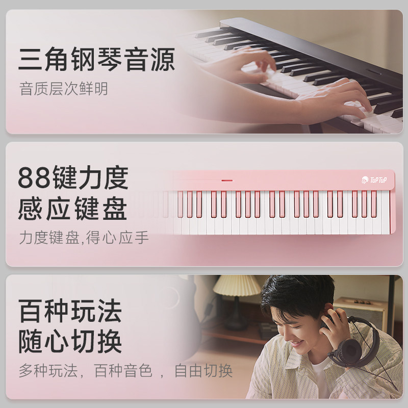 图5