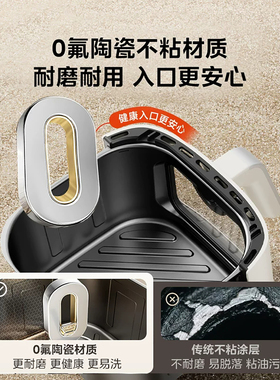 美的大容量可视免翻面空气炸锅