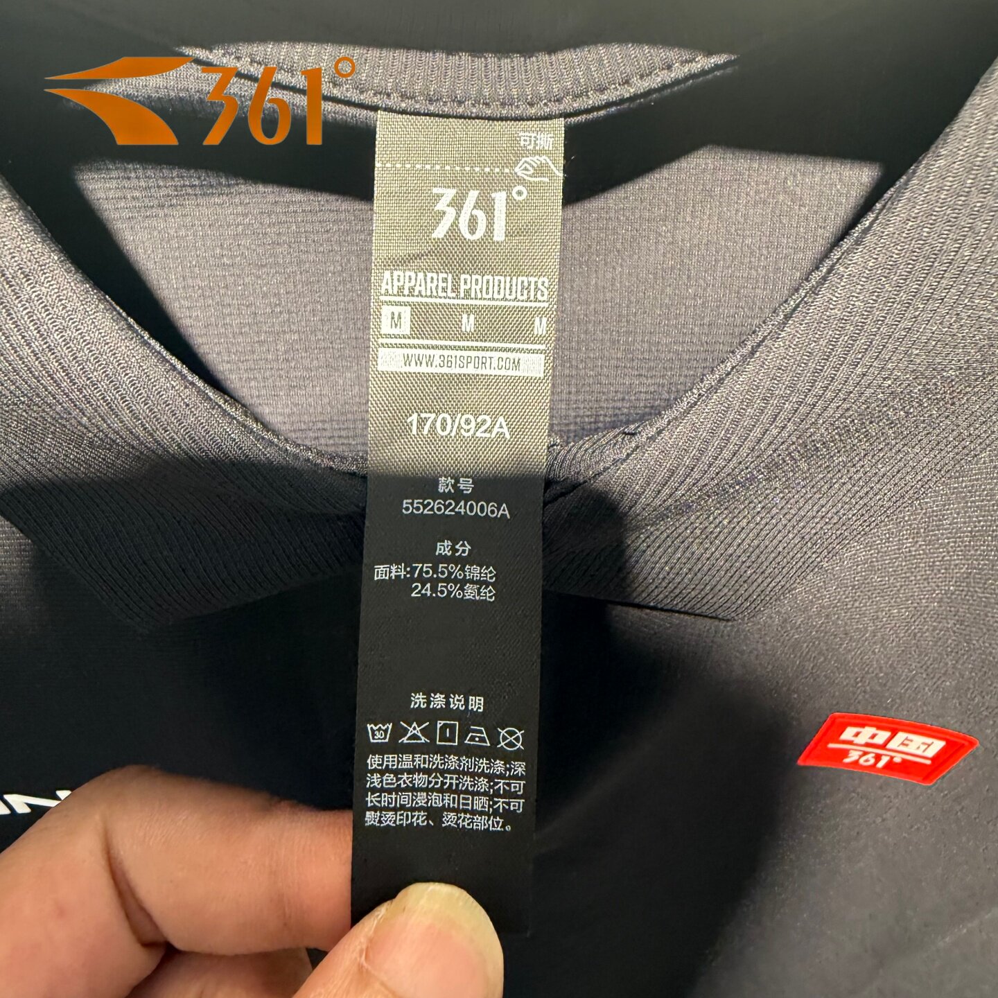 图5