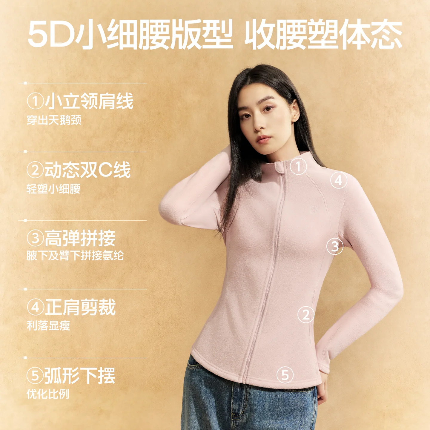 图 4