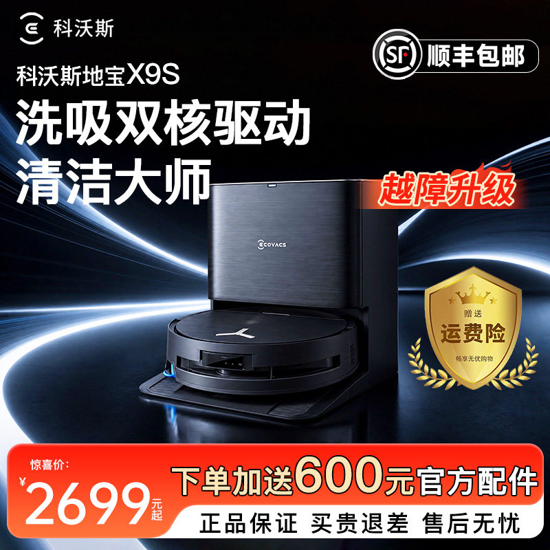 图5