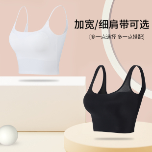 马克华菲简约夏季纯色一片式冰丝