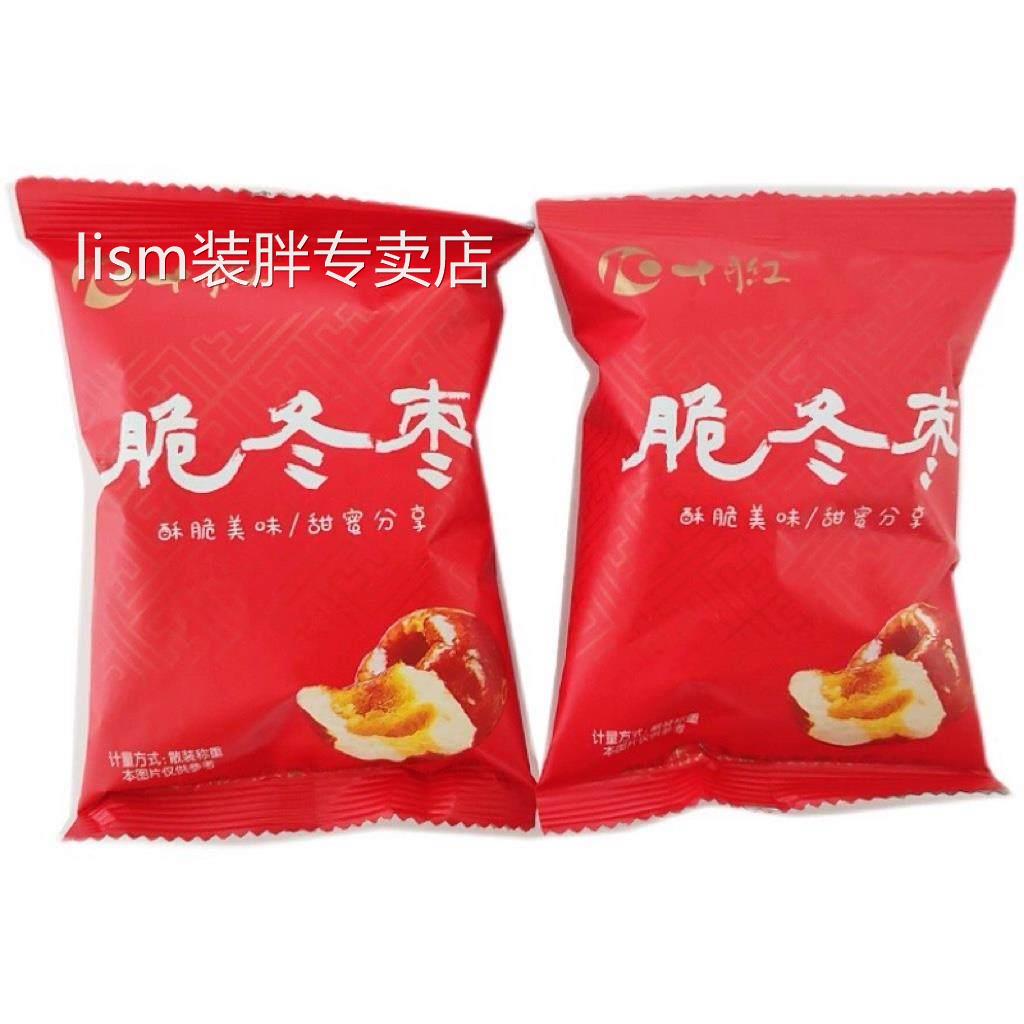 图 5