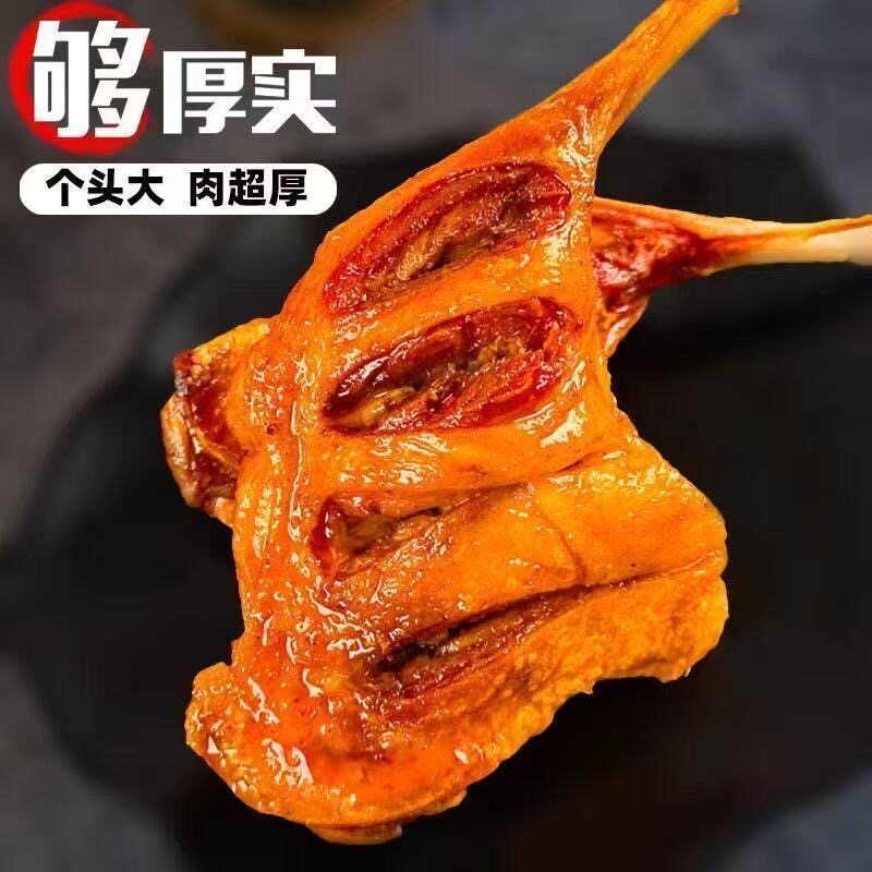 图 5
