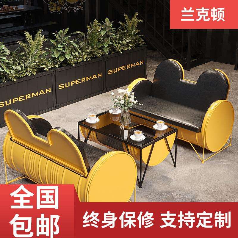 图2