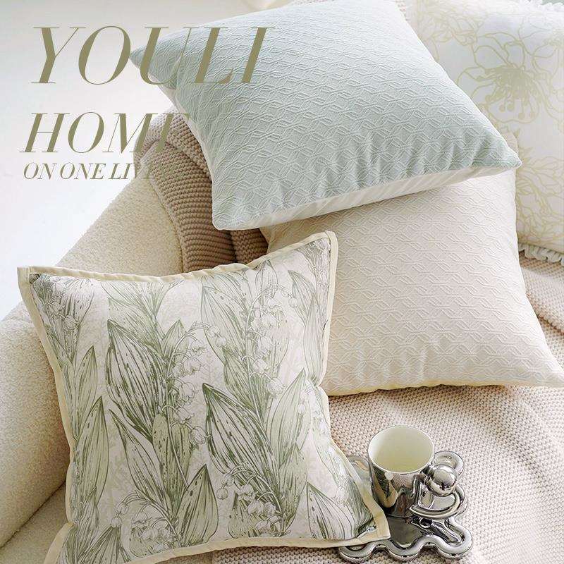 Cream style pillow case jacquard living room sofa cushion backrest green famous wind chime bedside bay window cushion side sleeping