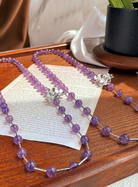 设计感满满天然紫水晶可调节款项链 颈链 毛衣链衣服装饰配饰挂链