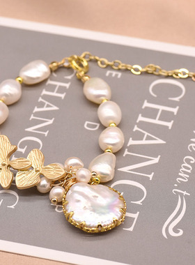 XlentAg天然巴洛克纽扣白色珍珠手链女气质日韩风简约高级感首饰