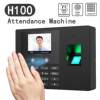 H100 employee punch-in and attendance machine, face recognition punch-in machine, fingerprint machine, fingerprint punch-in and attendance card, facial recognition card swiping machine