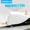Kedeyou 55B6 electric stapler fully automatic stapler No. 12 universal 25-page heavy-duty stapler