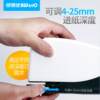 Kedeyou 55B6 electric stapler fully automatic stapler No. 12 universal 25-page heavy-duty stapler