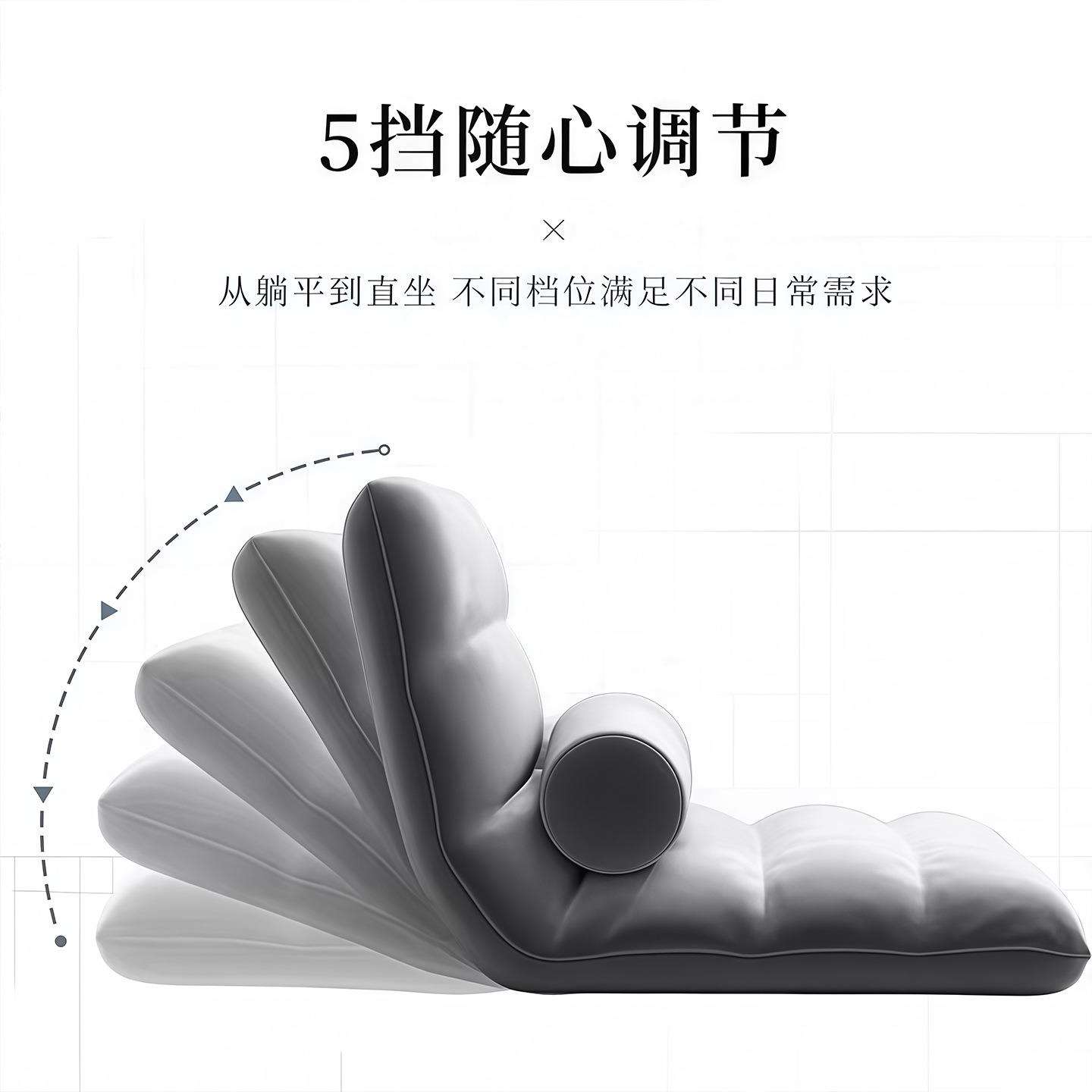 Lazy sofa tatami single folding bed backrest seat dormitory cushion cushion bay window can lie down and sleep