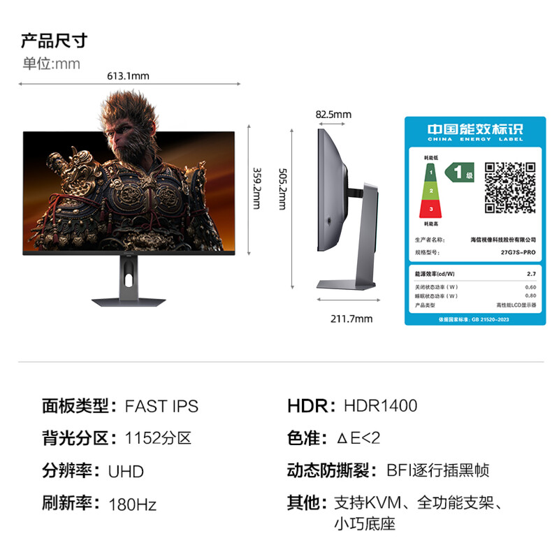 图2