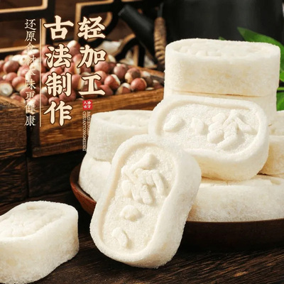 亳养荟黄芪党参八珍糕茯苓芡实传统糕点软糯早餐代餐零食200g