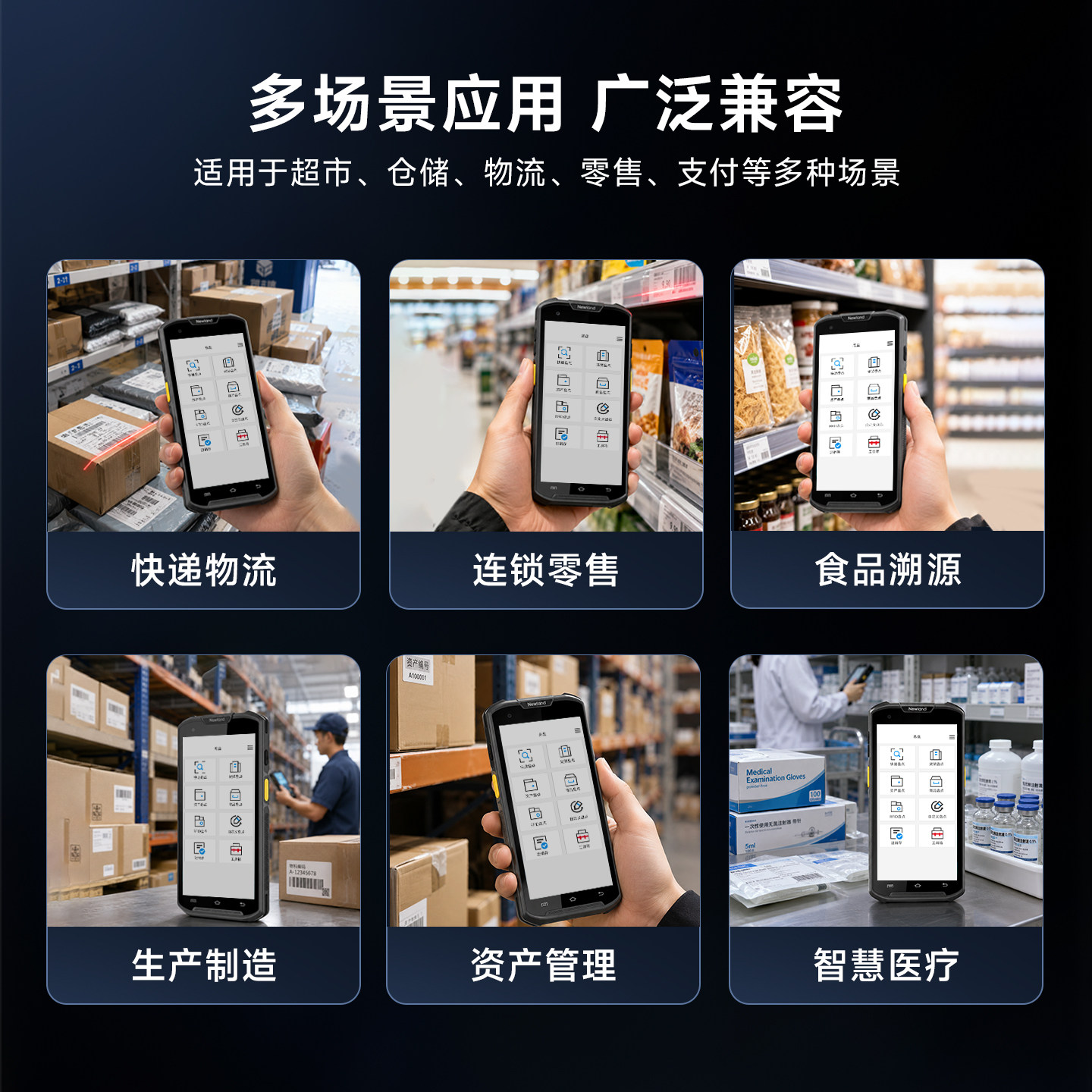 图5