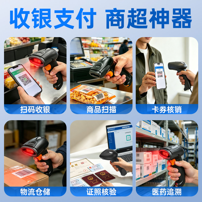 图5