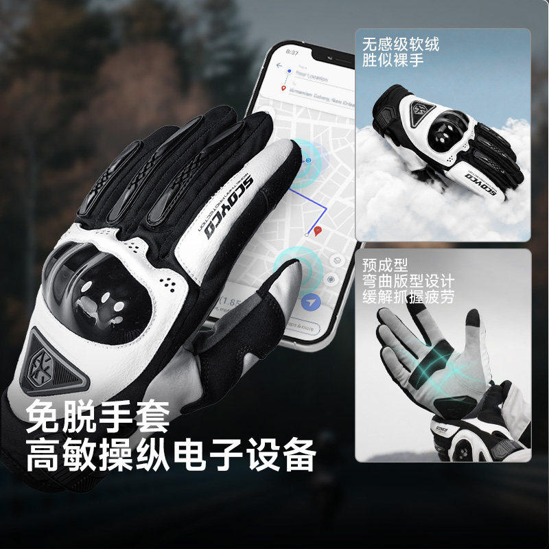 图 5