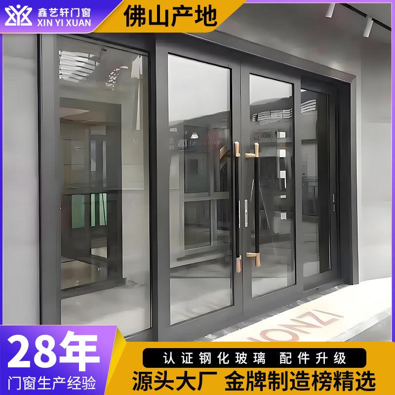 图2