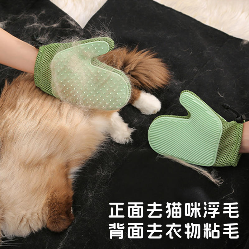 商品缩略图 3