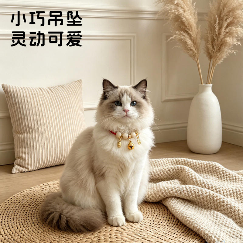 商品缩略图 3