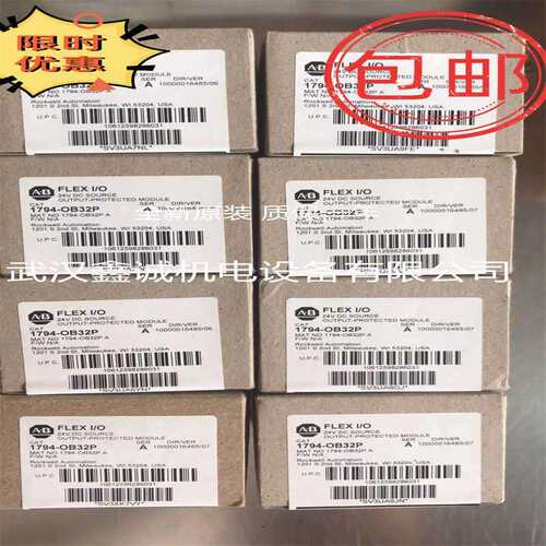 1794-OB16P 1794-IRT8 1794-OB32P可编程控制器现货罗克韦尔现货 - 图1