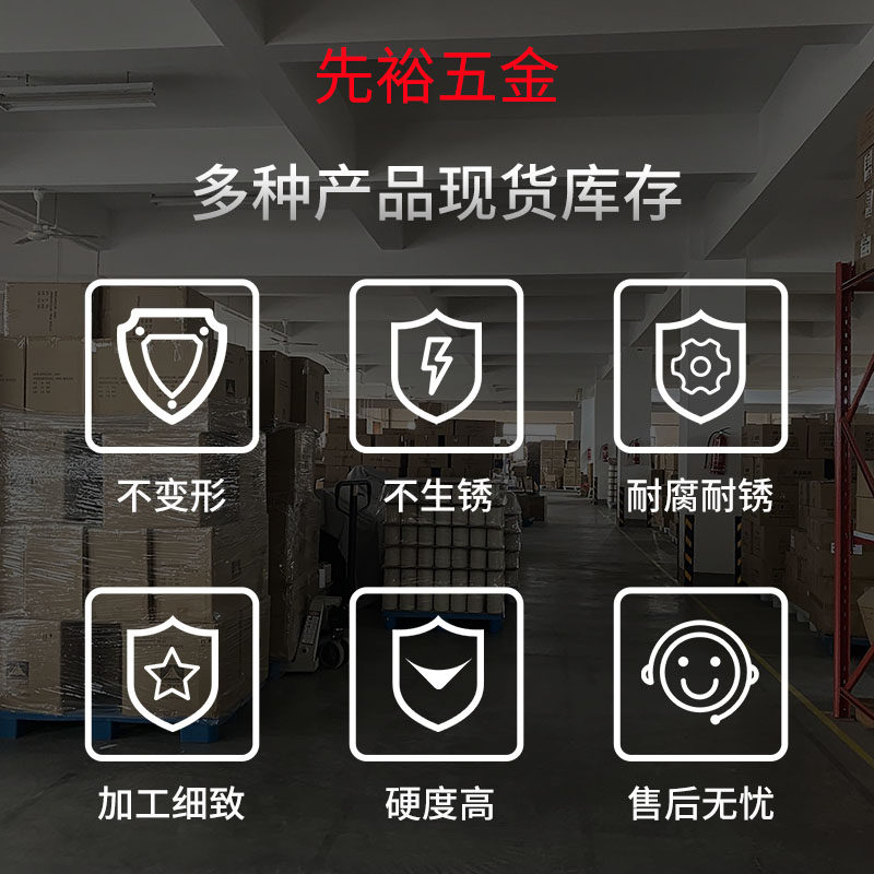 方管连接件配免焊接件铁U形夹内插镀锌不锈钢紧固件家具货架展架,淘宝优惠券,粉丝福利购,淘宝优惠卷