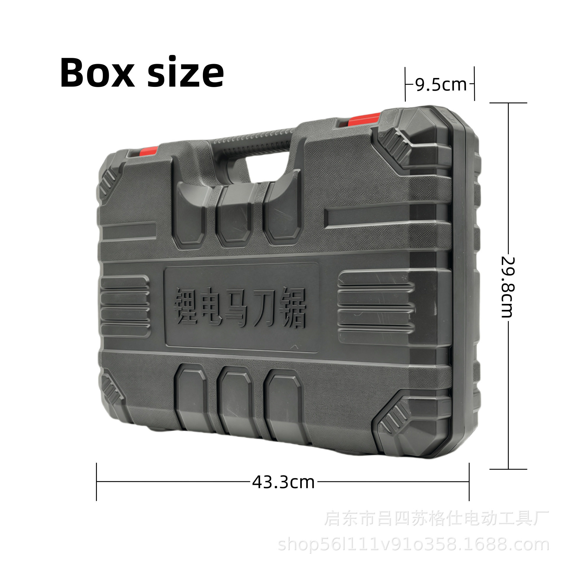 图3