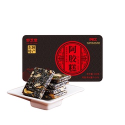 山东东阿阿胶糕女性气血滋养营养品