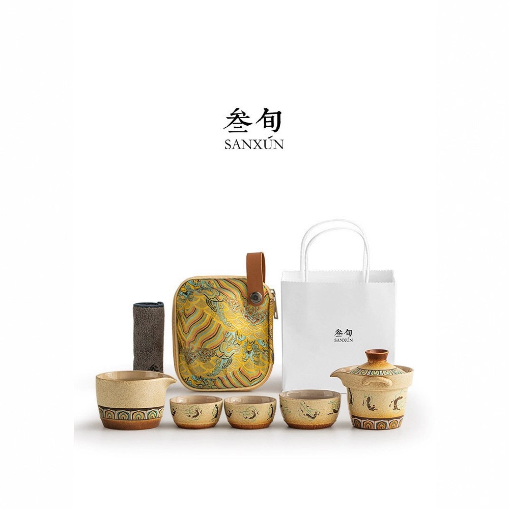 Dunhuang Feitian Quick Cup Portable Tea Making Pot, Three Cups, Travel Outdoor Camping Tea Set