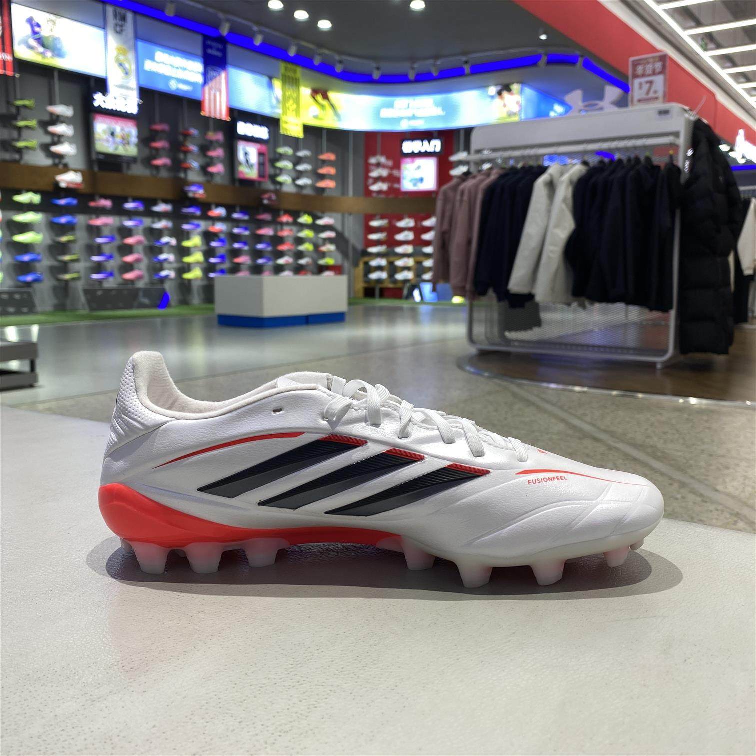 阿迪达斯男款防滑耐磨轻便低帮AG短钉人草比赛训练足球鞋 JQ0489,淘宝优惠券,粉丝福利购,淘宝优惠卷