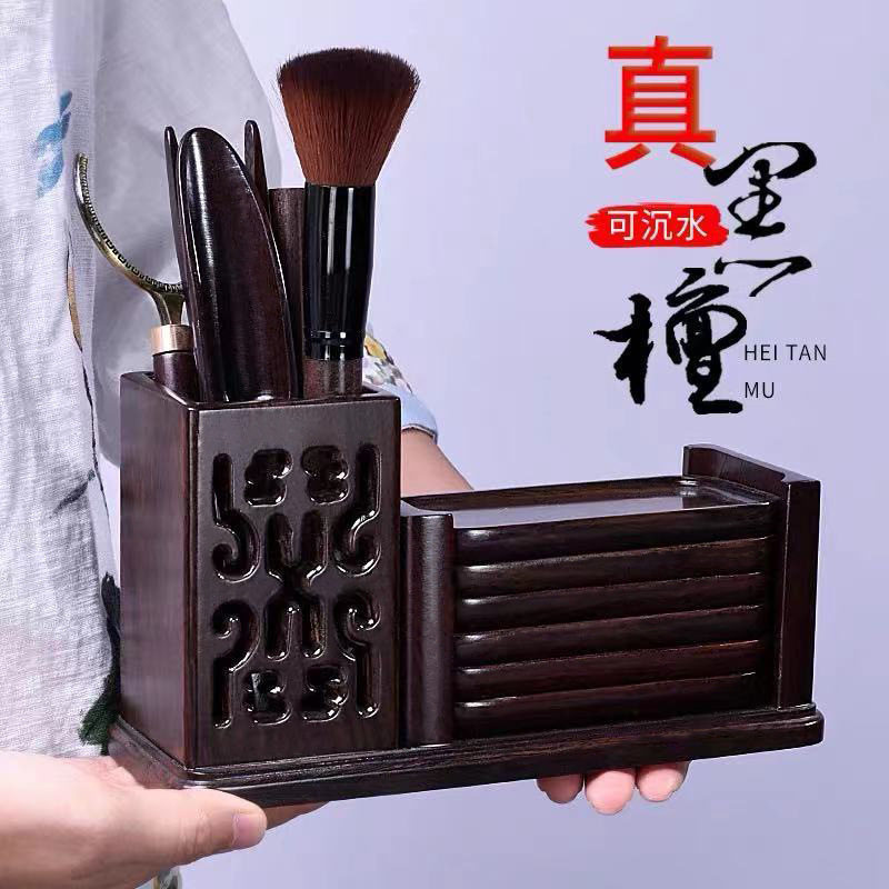 Ebony Tea Ceremony Six Gentlemen Twelve Rectangular Set with Coaster Solid Wood Combination Tea Set Accessories Ornaments