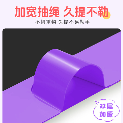 香烨尔抽绳垃圾袋手提式加厚家用厨房黑色特厚大号塑料清洁袋90只