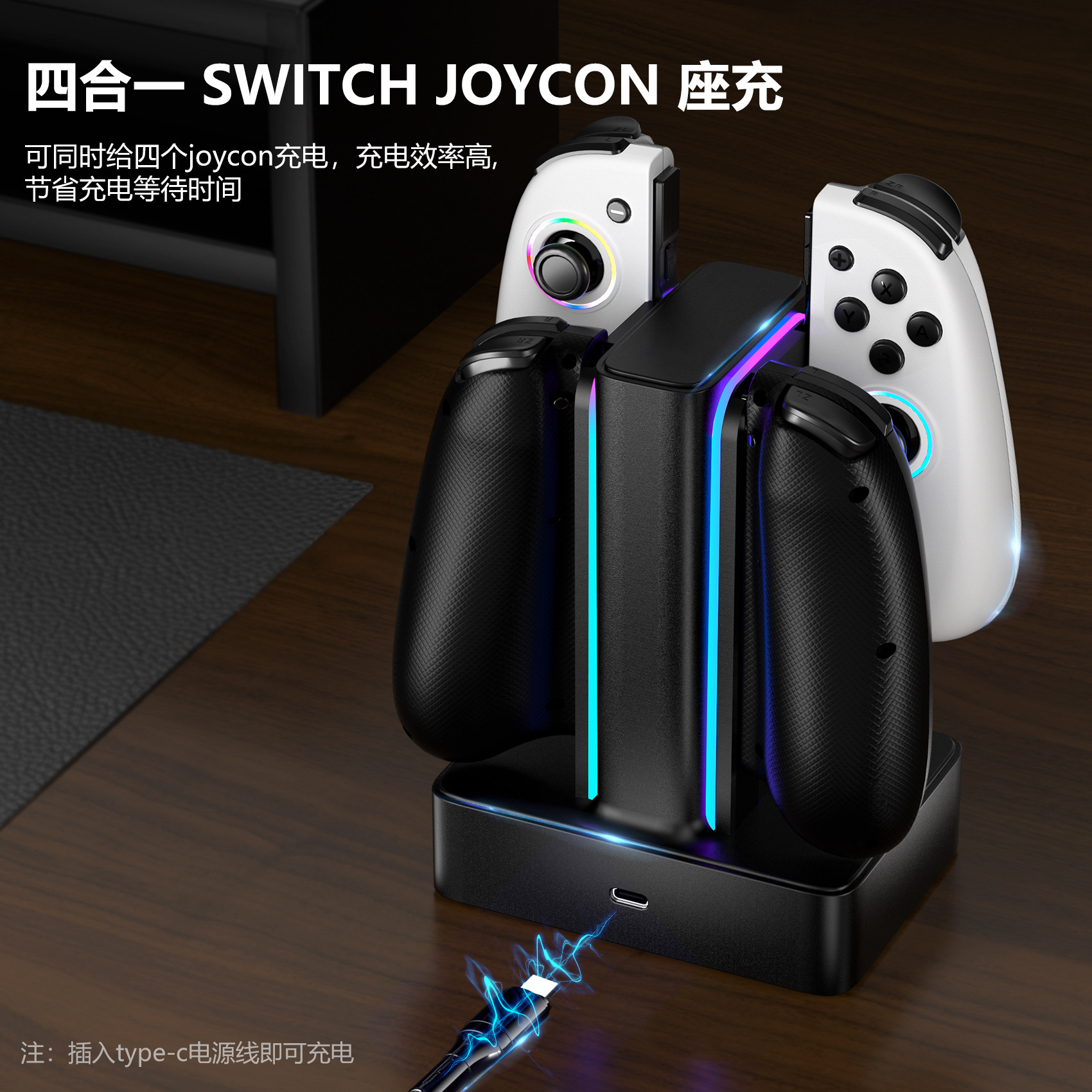 图2