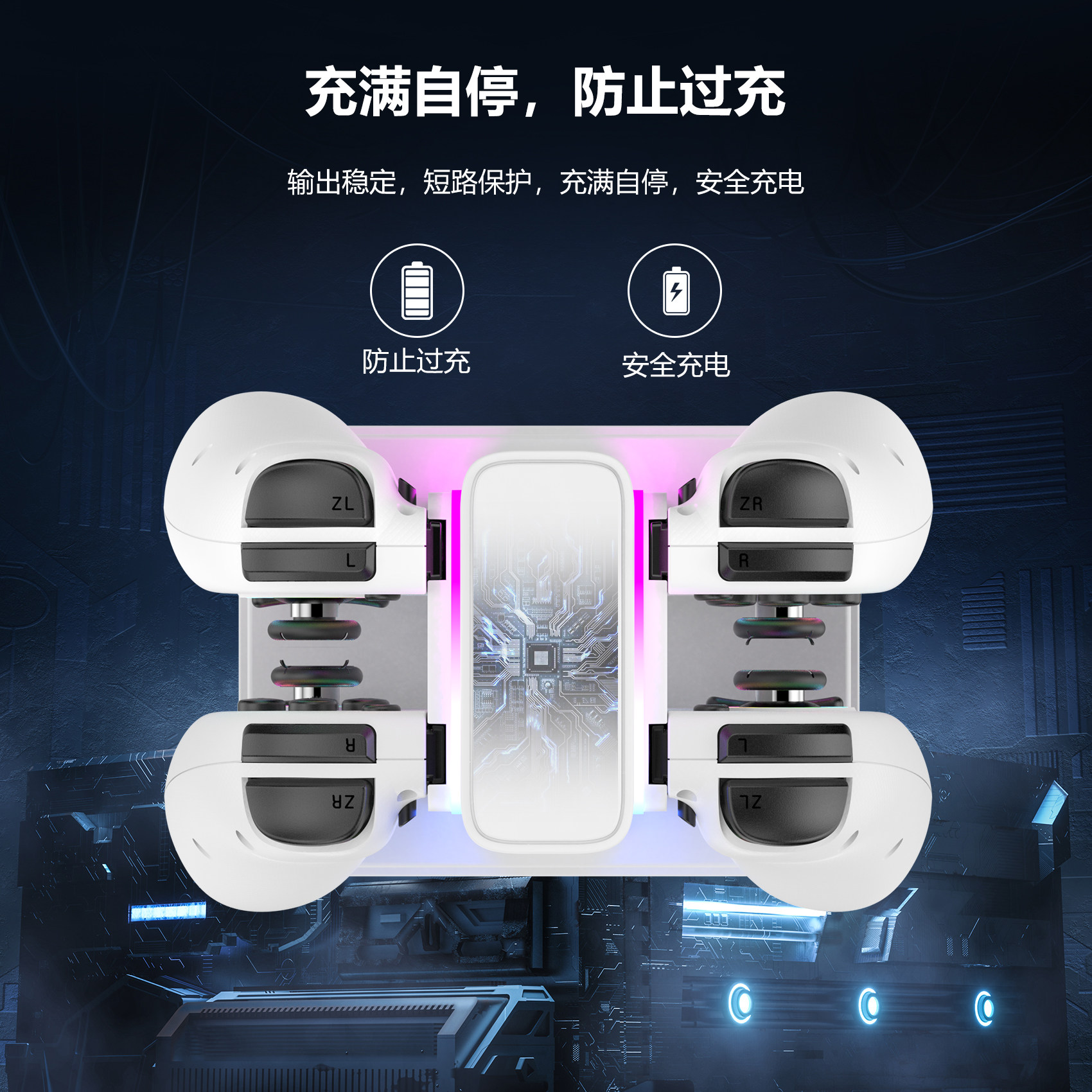 图4