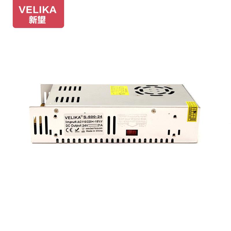 Xinwang 24V600W chassis type switching power supply 24V25A600W monitoring and security industrial control power converter