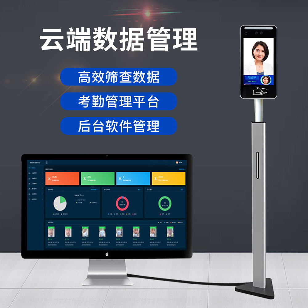 图4