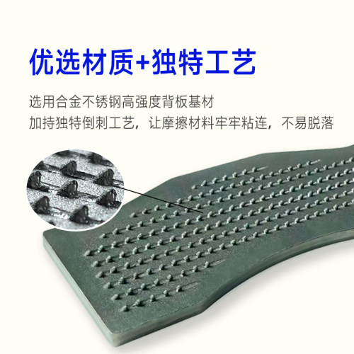 NETZSCH耐驰斯科 N-one原装升级适配宝马1系 3系 5系 7系刹车片 - 图3