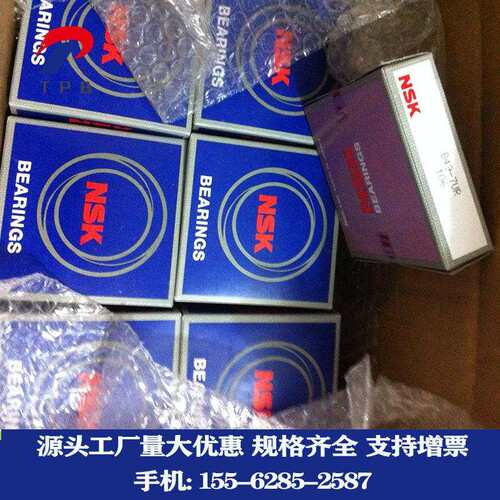 供应变速箱轴承B32-10 B33Z-15 B37-15UR B37-9A B39-5 B43-4UR - 图2